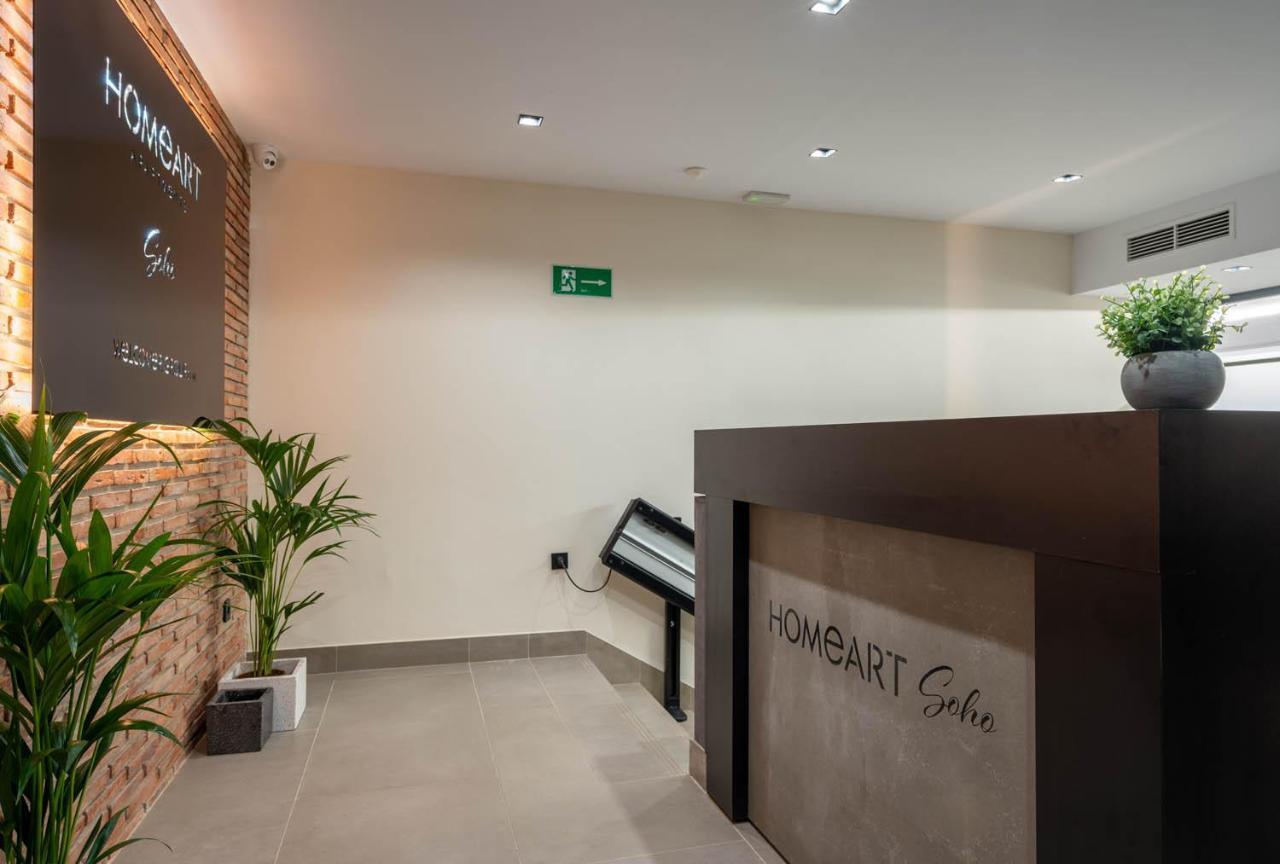 Home Art Apartments Soho Málaga Extérieur photo
